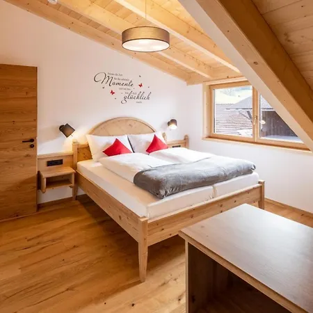 Lägenhet Herz Rettenberg